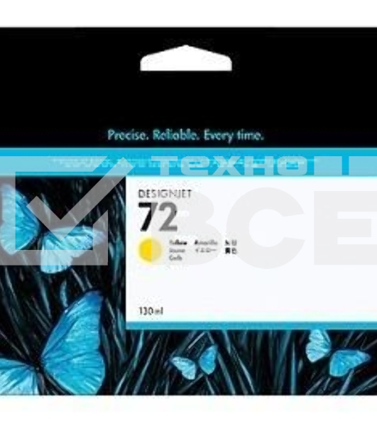 Картридж струйный HP №72 C9373A желтый для HP DJ T1100/T610 (130мл)