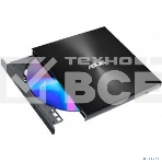 Привод DVD-RW Asus SDRW-08U9M-U черный USB slim ultra slim M-Disk Mac внешний RTL, фото6