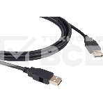 Кабель Kramer C-USB/AA-10 USB-A 2.0 вилка-вилка, 3 м, фото3