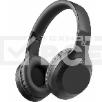 Гарнитура Defender FREEMOTION B695 BLACK, фото11