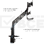 Кронштейн Kromax OFFICE-20 black, 1 шт/уп. Кр. алюм. настол. для мон. 17
