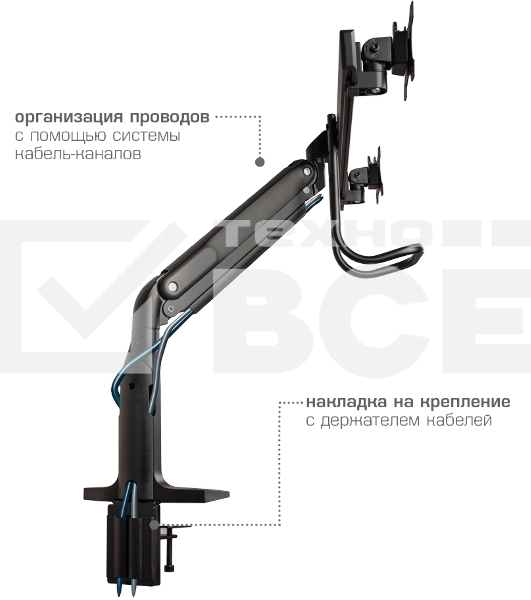 Кронштейн Kromax OFFICE-20 black, 1 шт/уп. Кр. алюм. настол. для мон. 17