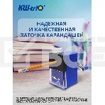 Точилка для карандашей механическая Kw-Trio 305Ablu 1 отверстие 8мм пластик синий, фото5