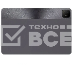 Планшет/ INFINIX  XPAD X1101 256+8 STELLAR GREY, фото6