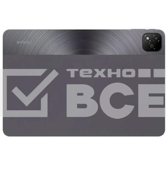 Планшет/ INFINIX  XPAD X1101 256+8 STELLAR GREY