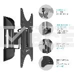 Кронштейн ONKRON M2S для телевизора 17