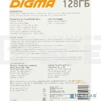Флеш карта microSDXC 128Gb Class10 Digma CARD10 + adapter, фото3