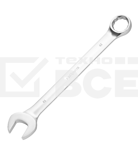 Ключ комбинированный Сибртех 41 мм, никелированный