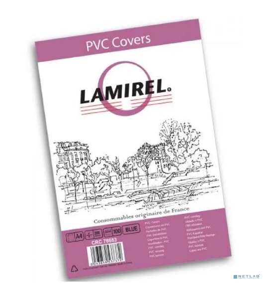 Обложки для переплёта Fellowes A4 синий (100шт) LA-7868301 (LA-78683)