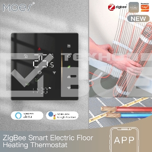 Термостат для электрических теплых полов Moes ZigBee Smart Thermostat черный модели ZHT-006