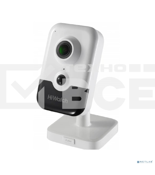 Камера видеонаблюдения HiWatch DS-I214(C) (2.8мм)