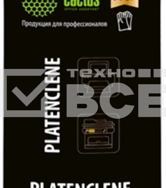 Очиститель Cactus CS-PC1000 Platenclene для резиновых валов 1 л.