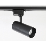 Трековый светодиодный светильник Ambrella light GL5828 BK черный LED 15W 4200K 24°, фото4