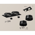 Комплект встраиваемого светильника Ambrella light XC6526021 SBK черный песок MR16 GU5.3 (C6526, N6131), фото 1