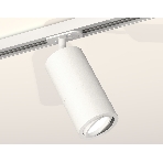 Светильник Ambrella light XT7401080 SWH белый песок MR16 GU5.3 (A2536, C7421, A2011, C7401, N7001), фото3