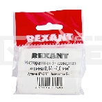 Универсальная компактная клемма Rexant 5-прoводная до 4,0 мм² (5 шт/уп), фото3