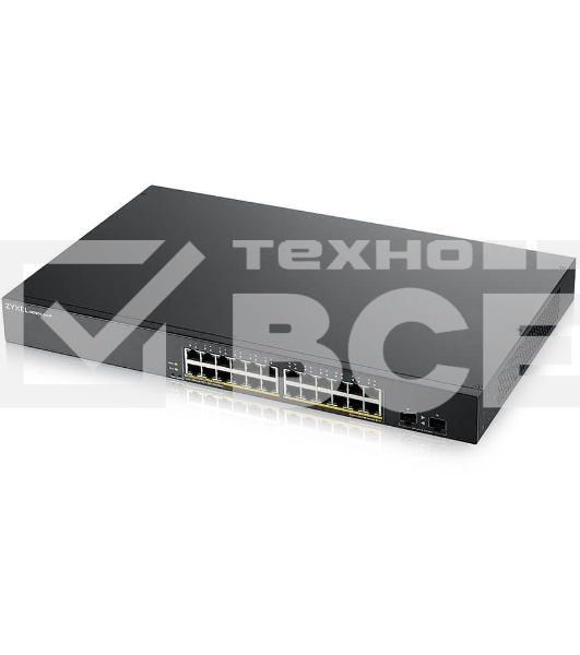 Коммутатор Smart L2 PoE+ Zyxel GS1900-24HPv2, rack 19