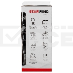 Машинка для стрижки Starwind SHC 4379 синий/черный 3Вт (насадок в компл:8шт), фото10