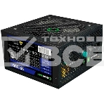 Блок питания GameMax VP-500 80 PLUS ATX 500W, Ultra quiet, фото 1