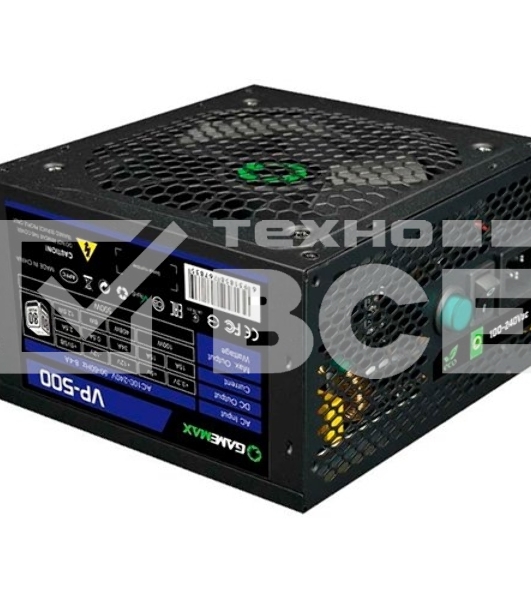 Блок питания GameMax VP-500 80 PLUS ATX 500W, Ultra quiet