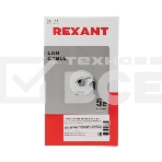 Кабель витая пара Rexant U/UTP, категория 5e, ZH нг(А)-HF, 4PR, 24AWG, внешний, черный, 305 м, фото5