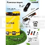 Опрыскиватель аккумуляторный SP-12/8AC Huter, фото12