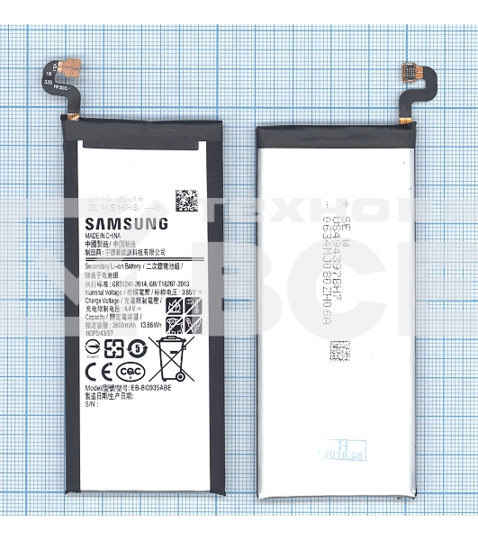 Аккумуляторная батарея EB-BG935ABE для Samsung Galaxy S7 Edge SM-G935 3600mah