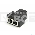 Переходник-разветвитель VCOM RJ-45 8P8C (F)<-->2 x 8P8C (F),FTP, ABS пластик, кат. 5eVCOM <CT252S>, фото2