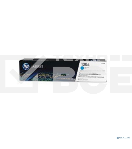 Тонер Картридж HP 130A CF351A голубой для HP M153/M176/M177