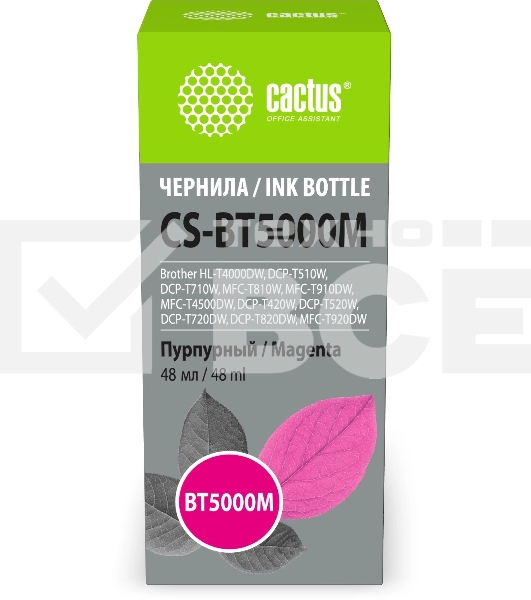 Чернила Cactus CS-BT5000M пурпурный 48мл для Brother HL-T4000DW, DCP-T510W, DCP-T710W, MFC-T810W, MFC-T910DW, MFC-T4500DW, DCP-T420W, DCP-T520W, DCP-T720DW, DCP-T820DW, MFC-T920DW