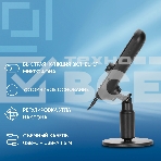 Микрофон проводной Оклик MP-M300 1.5м черный, фото10