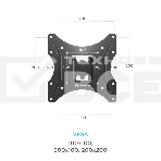 Кронштейн ONKRON M2S для телевизора 17