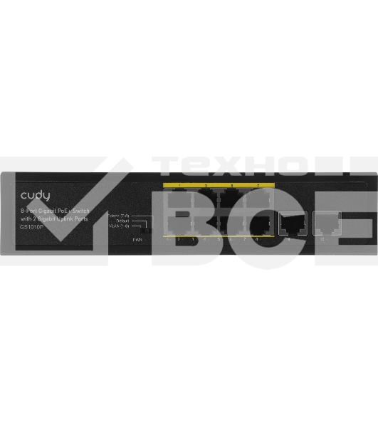 Коммутатор Cudy 8 RJ-45 10/100/1000M PSE ports +2 RJ45 10/100/1000 Uplink Port Unmanaged PoE+ Switch 120W, CCTV/VLAN mode support, long distance:250M at CCTV mode. 802.3af/at standard, Aternative 1/2(+),3/6(-), Rack-mountable Steel Case, Watchdog, 120W internal
