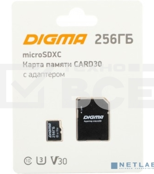 Флеш карта microSDXC 256Gb Class10 Digma CARD30 + adapter