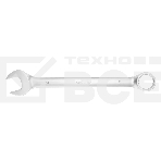 Ключ комбинированный Сибртех 41 мм, никелированный, фото6