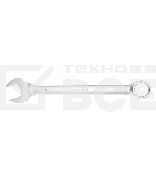 Ключ комбинированный Сибртех 41 мм, никелированный