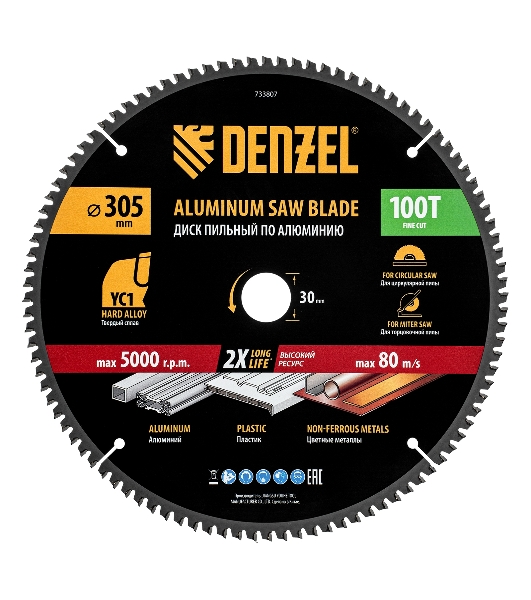 Пильный диск по алюминию Denzel ф305 х 30 мм, 100 зубьев 733807