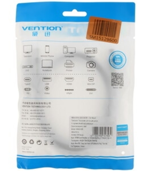 Кабель Vention USB 2.0 AM/BM - 1м. черный VAS-A16-B100