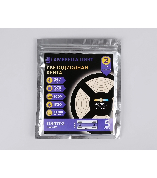 Светодиодная лента Ambrella light GS4702 COB 480Led /12W m/ 24V IP20 4500K/ 5000*8*1.54mm (2 конт.)