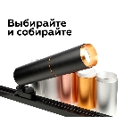 Насадка для корпуса светильника N6120 SWH белый песок D60*H32mm Out10mm MR16, фото 1
