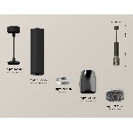 Светильник Ambrella Light XP1123005 DCH/SBK/BK черный хром/черный песок/тонированный MR16 GU5.3, фото 1