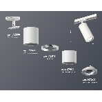 Светильник Ambrella light XT7401080 SWH белый песок MR16 GU5.3 (A2536, C7421, A2011, C7401, N7001), фото2