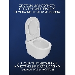 Комплект BAU 6 в 1: инсталляция BAU PRO для подвесного унитаза, унитаз подвесной безободковый торнадо обратного потока Bau Dream 52х36 Hurricane-5, сиденье быстросъемное микролифт, кнопка смыва BAU Hotel , хром, фото8