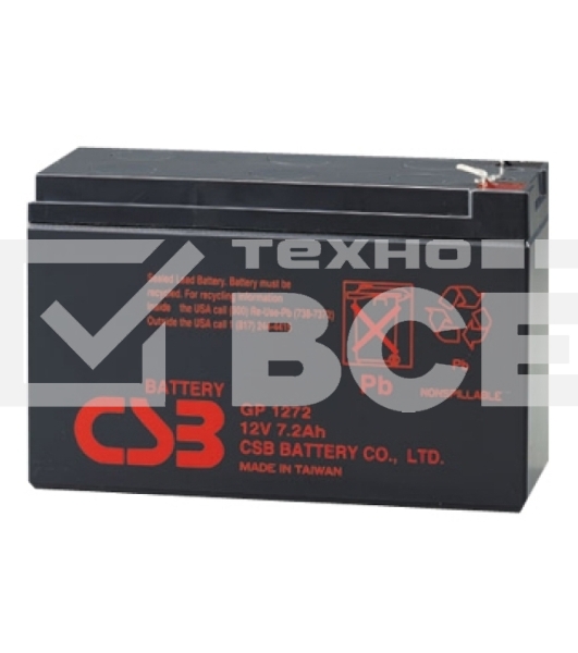 Батарея CSB GP 1272 12V 7.2Ah F2 28W
