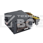 Блок питания Exegate 700NPXE (EX220360RUS-S), 700Вт, 120мм, черный, фото 1