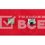 Чип ELP для HP Color LaserJet Pro MFP M153/M176/M177 Magenta, 1K (Китай), фото2