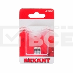 Неодимовый магнит диск 15х2мм сцепление 2,3 кг (упаковка 5 шт) Rexant, фото2
