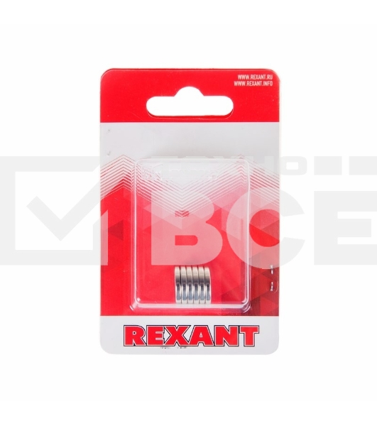 Неодимовый магнит диск 15х2мм сцепление 2,3 кг (упаковка 5 шт) Rexant