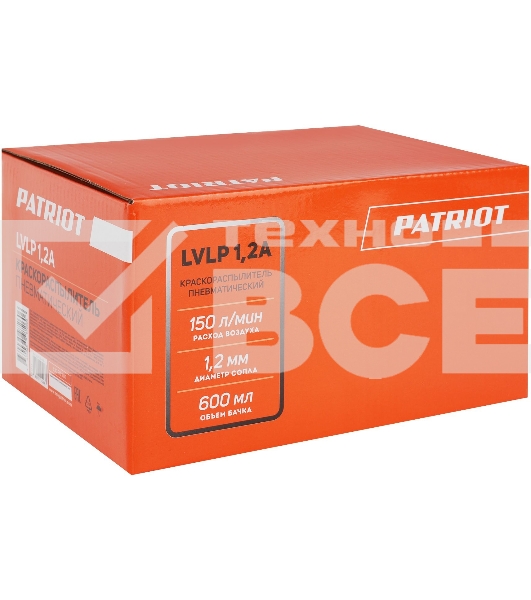 Краскораспылитель Patriot LVLP 1.2A 150л/мин соп.:1.2мм бак:0.6л