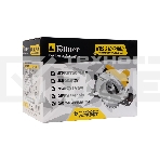 Пила дисковая Kolner KCS 210/2000 (2 шт), фото8